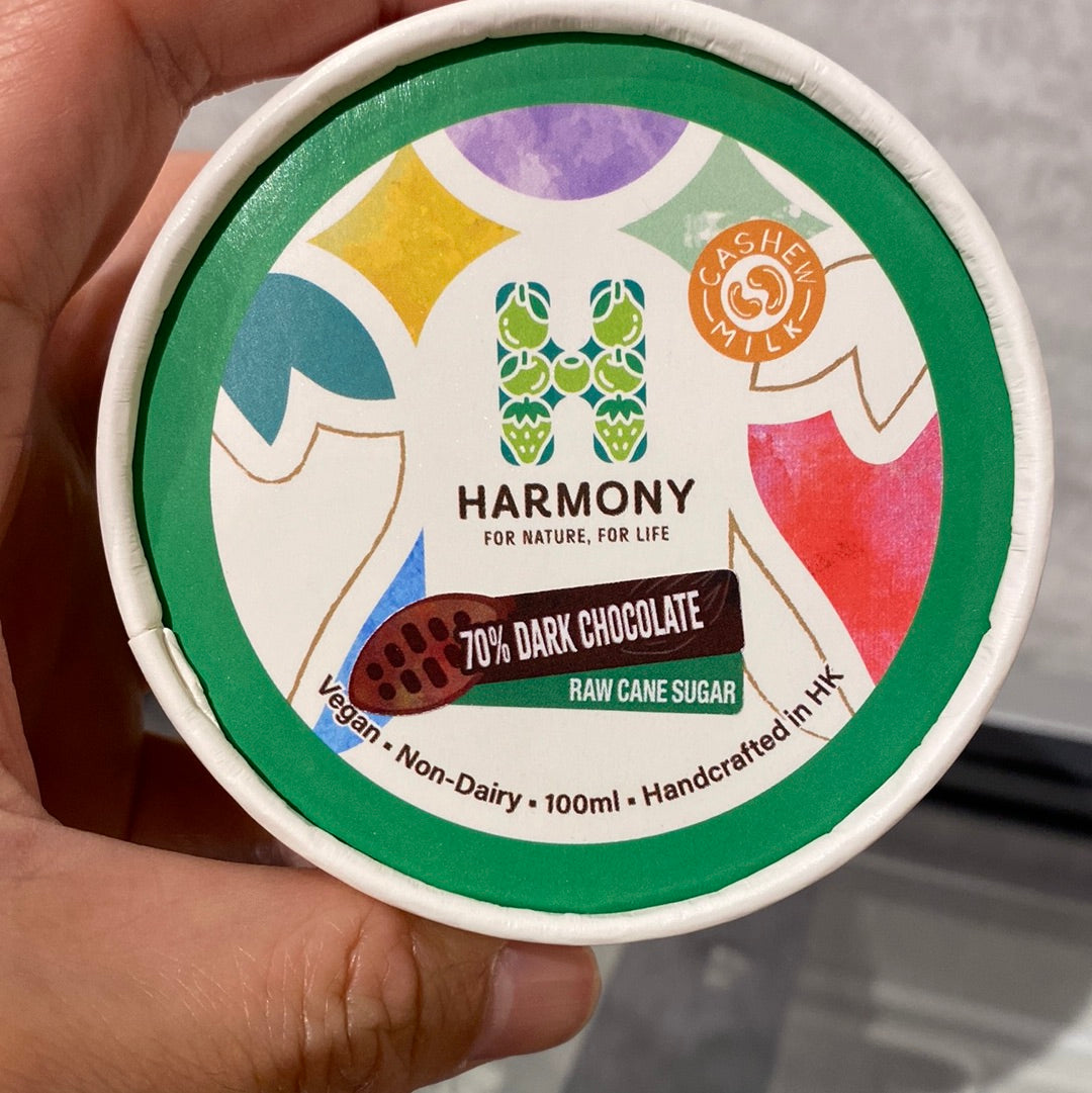 Harmony Human Gelato Ice Cream 甜得健康 Chill得有營