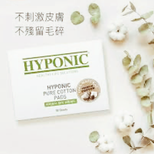 HYPONIC - Pure Cotton Pads